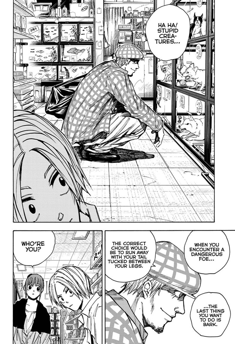 Chapter 39 Encounter - Page 23